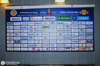 ทาง InstaForex เป็นผู้สนับสนุนทั่วไปสำหรับ HC Zvolen